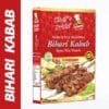 BIHARI KABAB 50G - Image 2