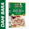 DAHI BARA 150GM - Image 2