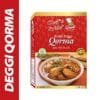 DEGGI QORMA 50GM - Image 2