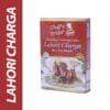 LAHORI CHARGHA 40GM - Image 2